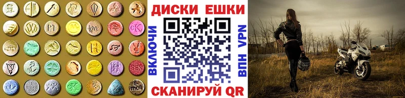 Купить закладки  Мещовск  Экстази Punisher 