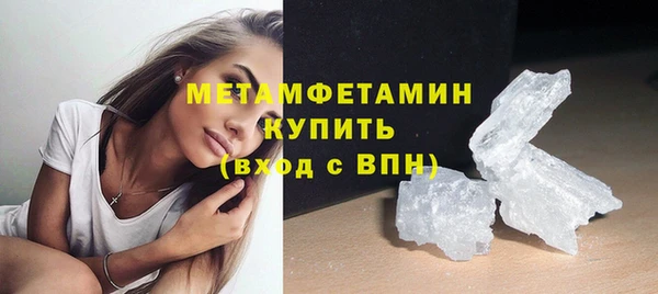 герыч Богданович