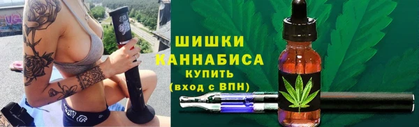 герыч Богданович