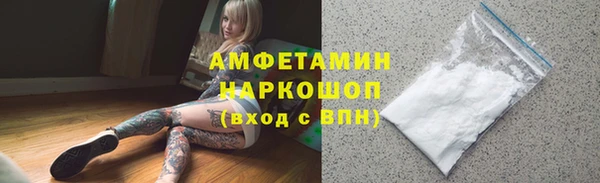герыч Богданович