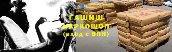 герыч Богданович