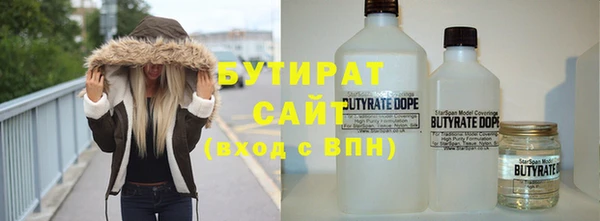 герыч Богданович