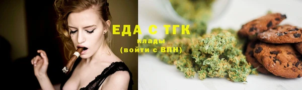 герыч Богданович