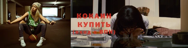 герыч Богданович