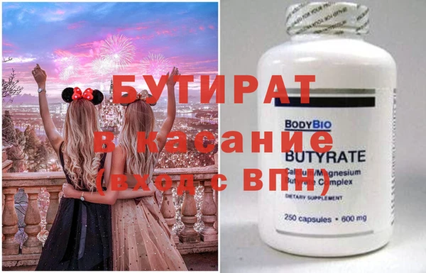герыч Богданович