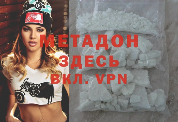 герыч Богданович