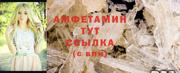 герыч Богданович