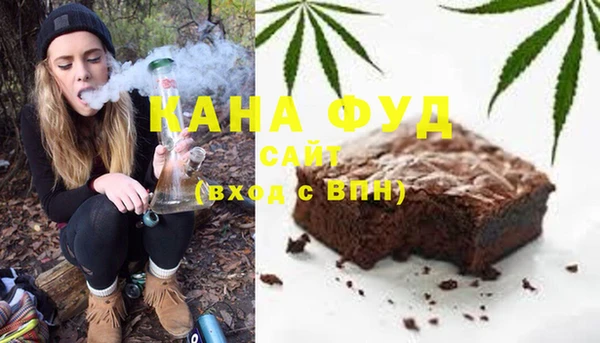 меф VHQ Богородицк