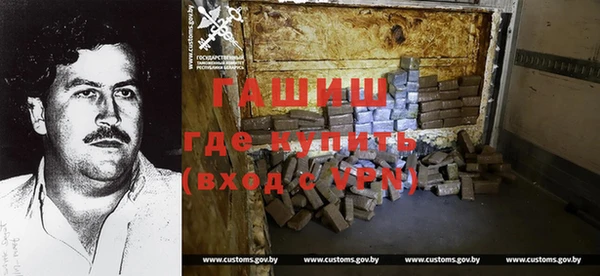 герыч Богданович