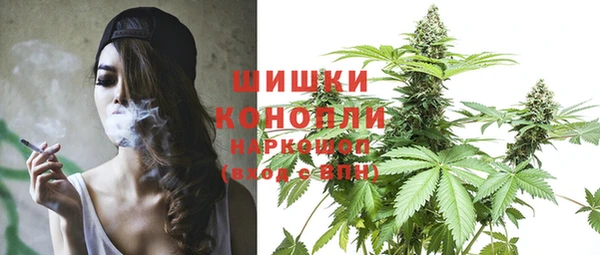 герыч Богданович