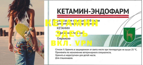герыч Богданович